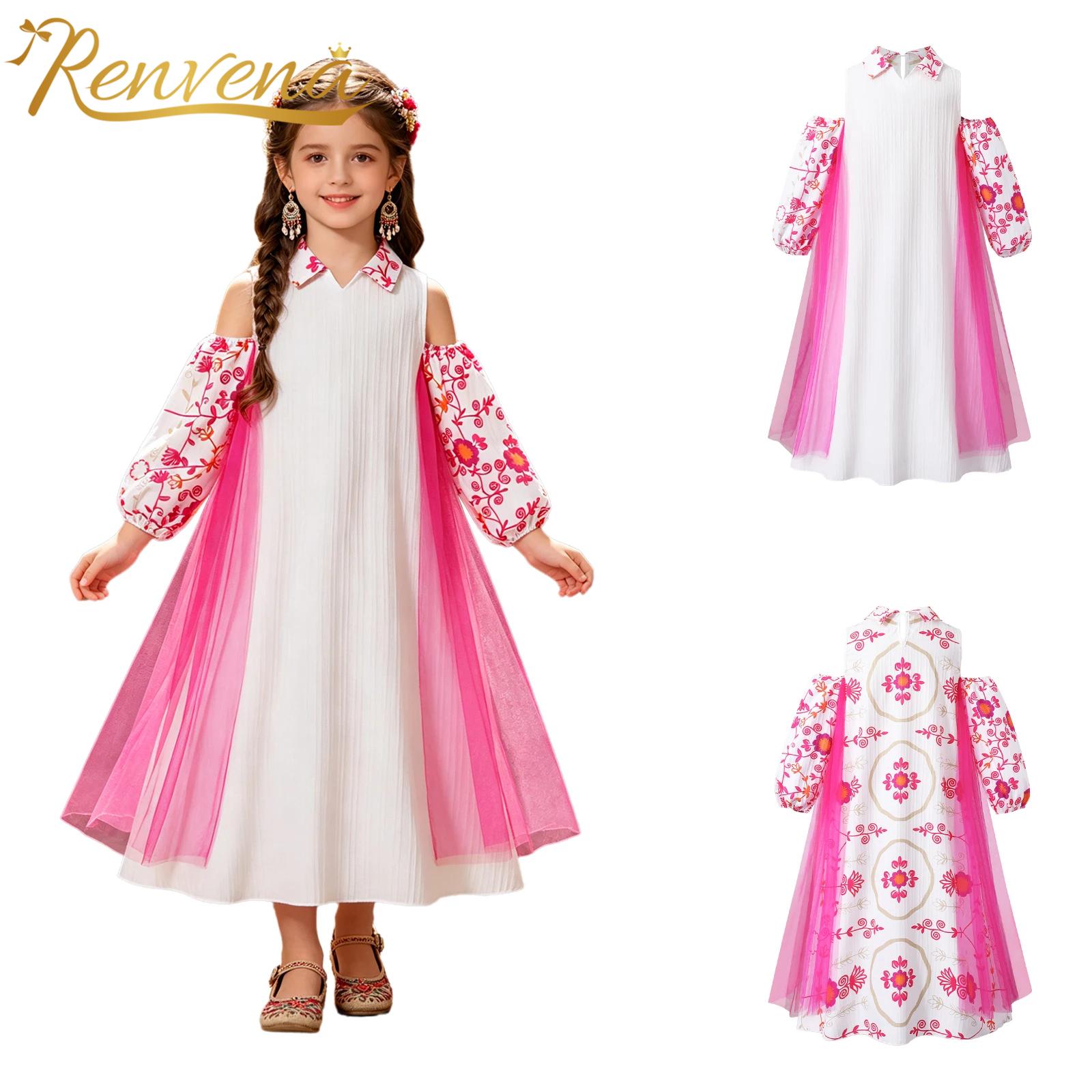Ethnic Clothing & Online Fashion Store Khaadi Us - Girl Long Sleeve Mesh Patchwork Islamic