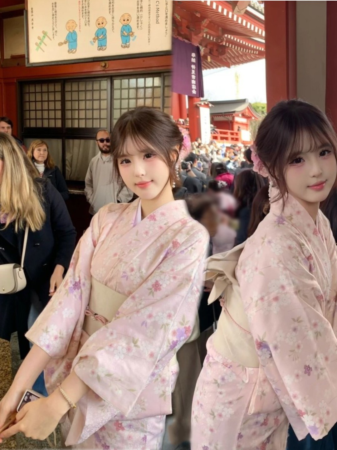 Traditional Japanese Kimono St - огляд і ціна Ethnic Fashion Clothing