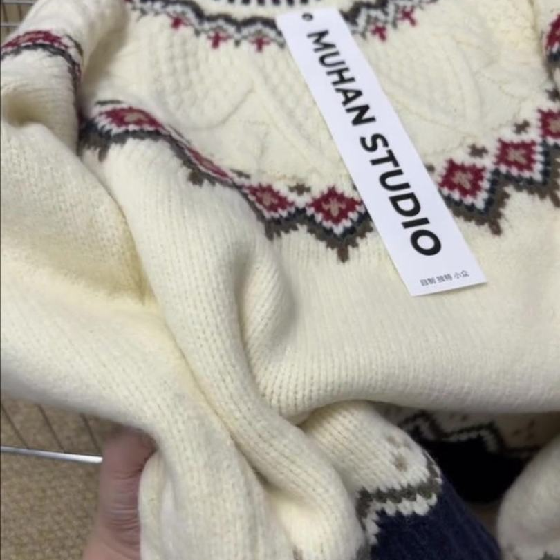 Collaboration Outlet Store Swe - огляд і ціна Ethnic Fashion Store