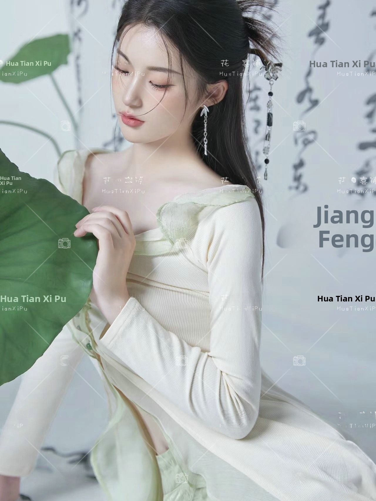 New Vintage Chinese Style Wate - огляд і ціна Ethnic Clothing & Online Fashion Store Khaadi Us